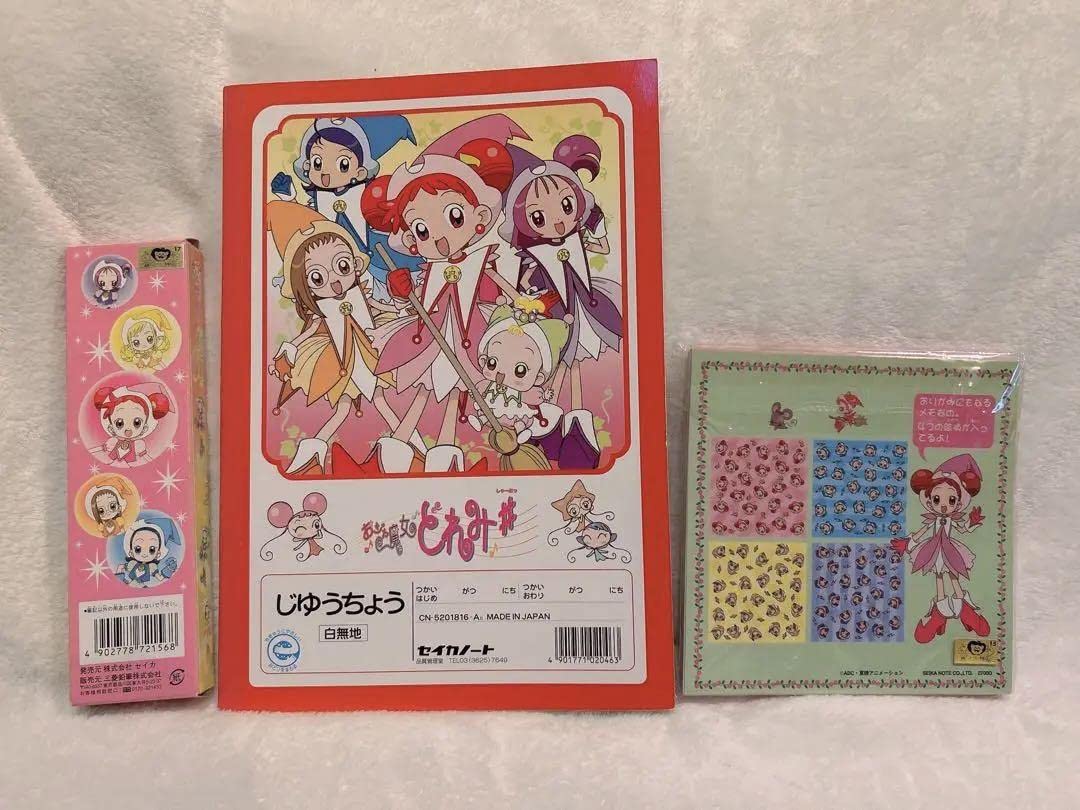 おジャ魔女どれみ お札メモ メモ帳 24セット 未開封 まとめ売り Amazon.co.jp: おジャ魔女どれみ ノート 折り紙メモ 鉛筆